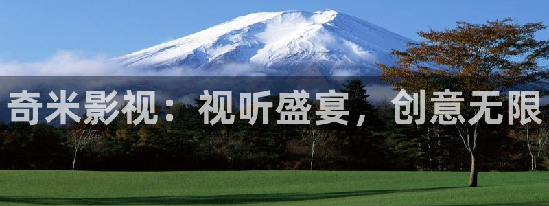 羞羞影院在线看片