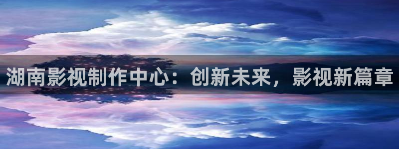 在线观看羞羞电影